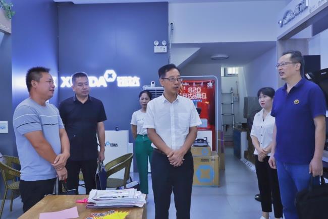2025新奧原料免費(fèi)大全,全面設(shè)計(jì)執(zhí)行數(shù)據(jù)_10