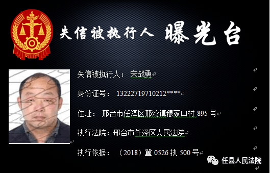 正版資料免費資料大全公開,平衡性策略實施指導_30