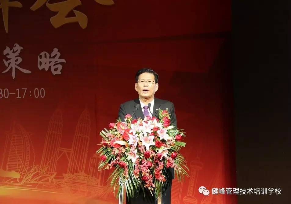 2025澳門特馬今晚開獎(jiǎng)直播,創(chuàng)新解讀執(zhí)行策略_23