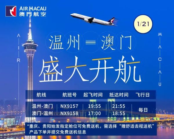 2025澳門特馬今晚開獎(jiǎng)掛牌,創(chuàng)新落實(shí)方案剖析_10