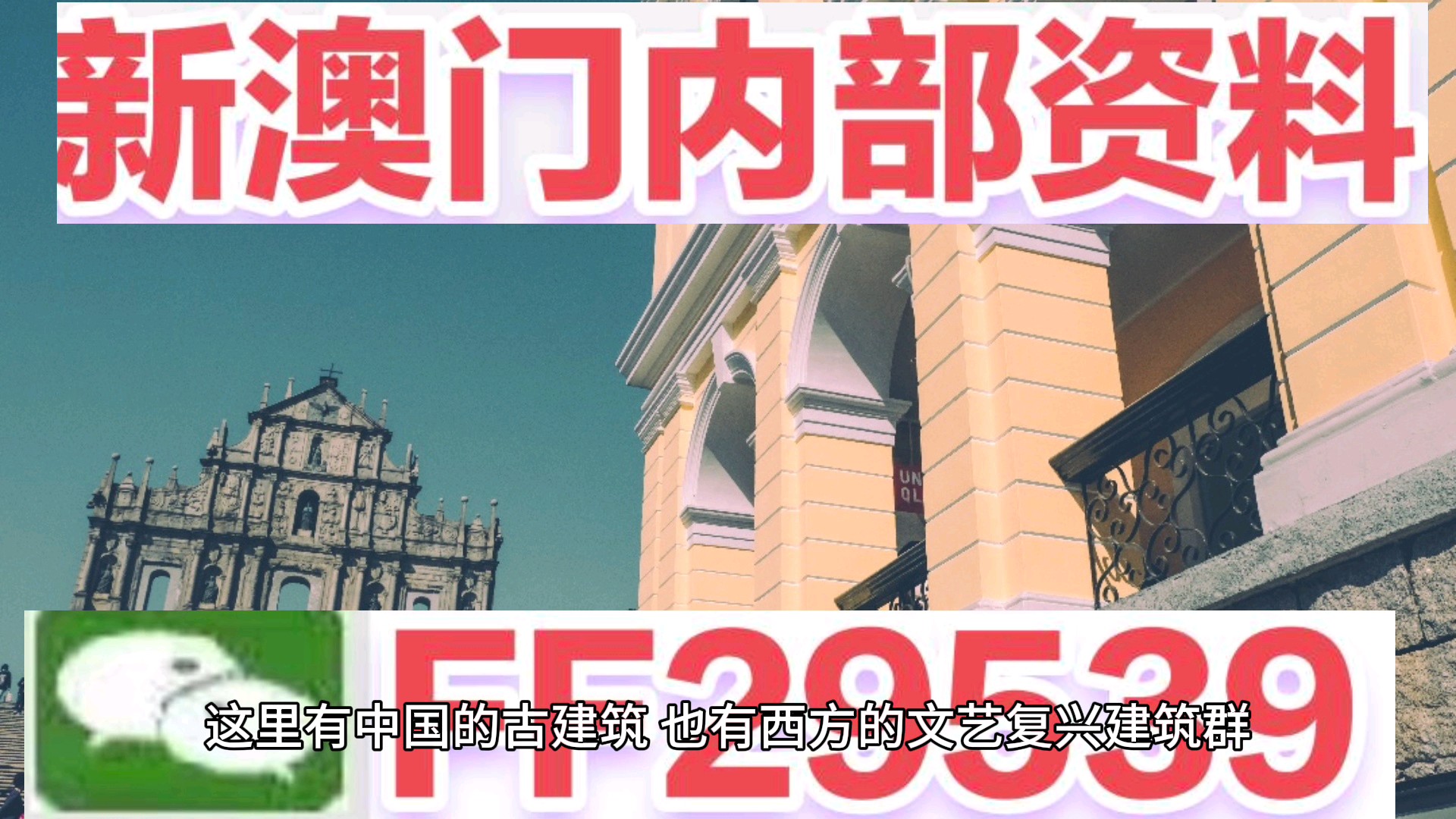 澳門開獎結(jié)果2025開獎結(jié)果查詢,方案計(jì)劃_13