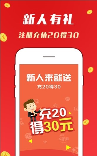 2025澳門天天開好彩大全免費，澳門彩票預測與2025年天天好彩解析