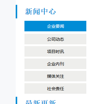 新奧門資料大全正版2025年免費(fèi)下載指南，澳門正版資料大全2025年免費(fèi)下載指南