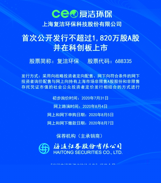 新澳2025正版資料免費(fèi)公開，新澳2025正版資料免費(fèi)公開大放送
