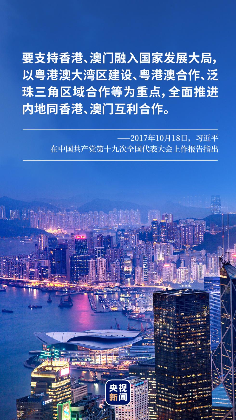 2025新澳門今晚開獎號碼和香港，澳門與香港彩票開獎號碼預(yù)測（2025年最新）