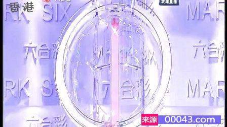 揭秘香港wenku118的494949最快開獎結果，香港wenku118 494949開獎結果揭秘，最快開獎結果揭曉
