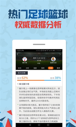 大港澳app下載安裝官網(wǎng)全攻略，大港澳app官網(wǎng)下載安裝全攻略