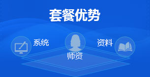 2025新奧正版資料 第8頁