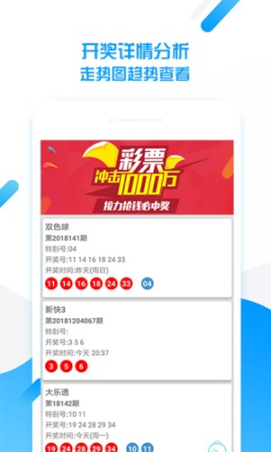 香港資料正版大全，香港正版資料大全概覽