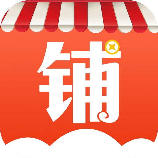 夢中的海洋 第3頁