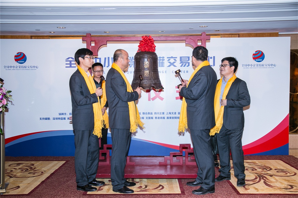 圖片集錦/大全（與香港掛牌相關(guān)）