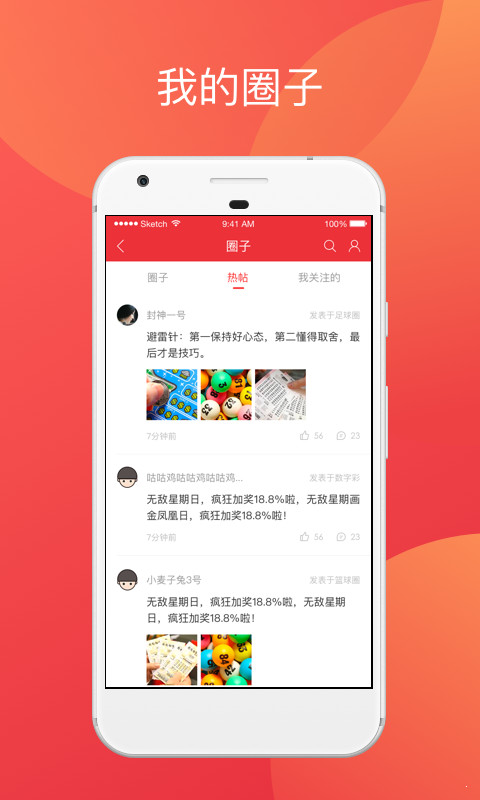 香港二四六開獎免費(fèi)結(jié)果—深度解析與實(shí)時資訊，香港二四六開獎結(jié)果深度解析及實(shí)時資訊播報(bào)
