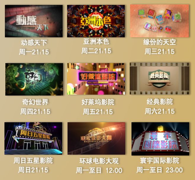 天空彩天下彩資料免費，天空彩與天下彩資料大全，免費獲取