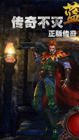 藍(lán)月免費(fèi)正版大全，游戲玩家的福音，藍(lán)月免費(fèi)正版游戲大全，游戲玩家的福音