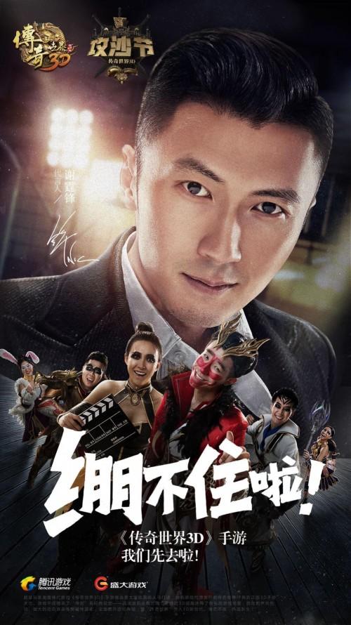 藍(lán)月免費正版大全
