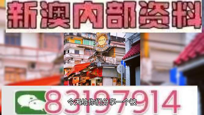 揭秘澳門特馬開獎結(jié)果，2025今晚之夜，澳門特馬開獎結(jié)果揭秘，今晚之夜揭曉懸念