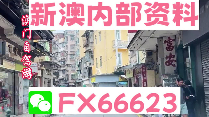 新澳最精準(zhǔn)正最精準(zhǔn)龍門客棧，新澳龍門客棧，最精準(zhǔn)正的旅游住宿指南