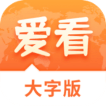 2025新澳精準資料大全，2025新澳精準資料大全手冊