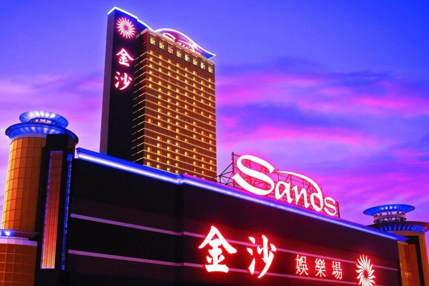 澳門(mén)·沙金官方網(wǎng)站，澳門(mén)沙金官方網(wǎng)站，探索黃金之城的魅力