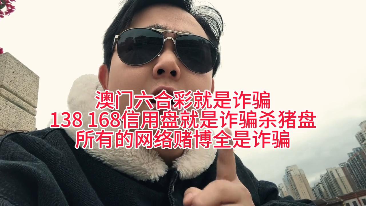 探索澳門天天六開彩，2025免費(fèi)圖彩的世界，澳門天天六開彩探索，揭秘2025免費(fèi)圖彩世界