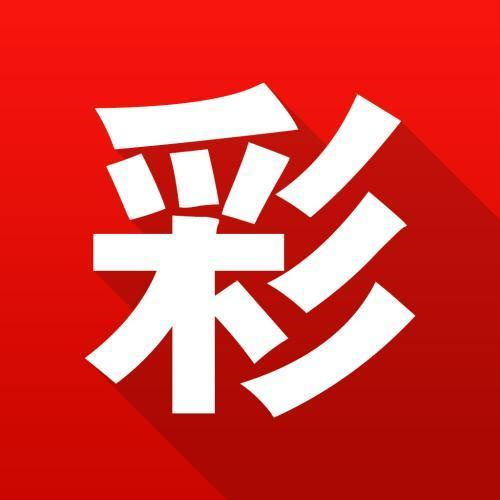 『未來展望，2025年澳門免費(fèi)資料大全特色』，澳門未來展望，2025年免費(fèi)資料大全特色展望