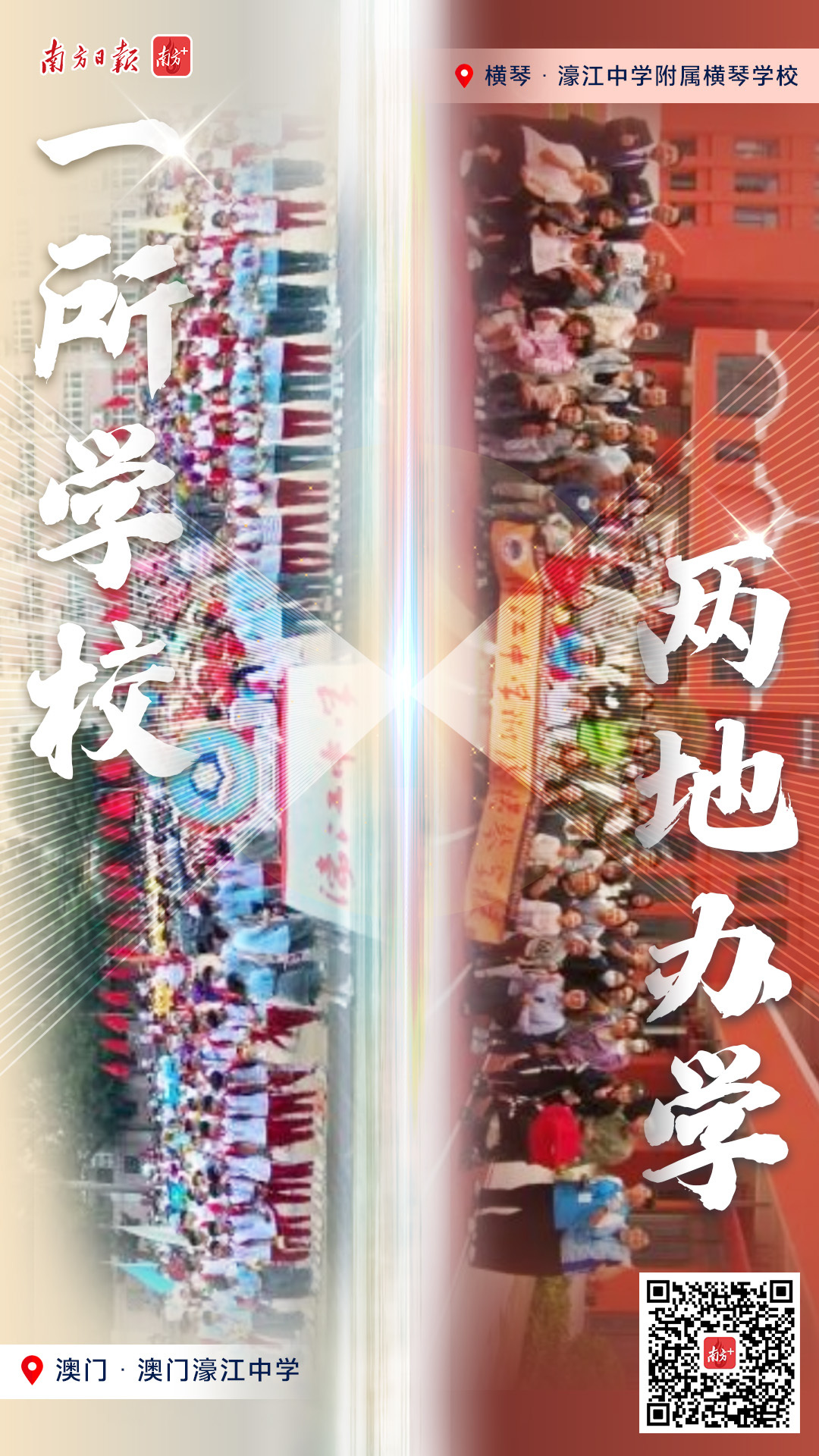 澳門一碼一肖一待一中今晚，澳門今晚一碼一肖一待一中揭曉