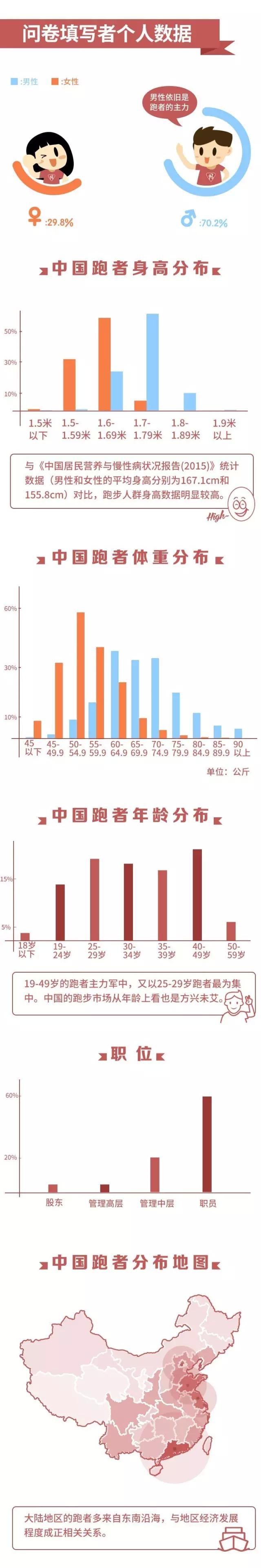 2025年香港今晚開獎結(jié)果，香港今晚開獎結(jié)果揭曉預(yù)告（2025年）