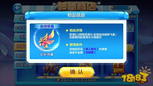 新澳天天彩免費(fèi)資料