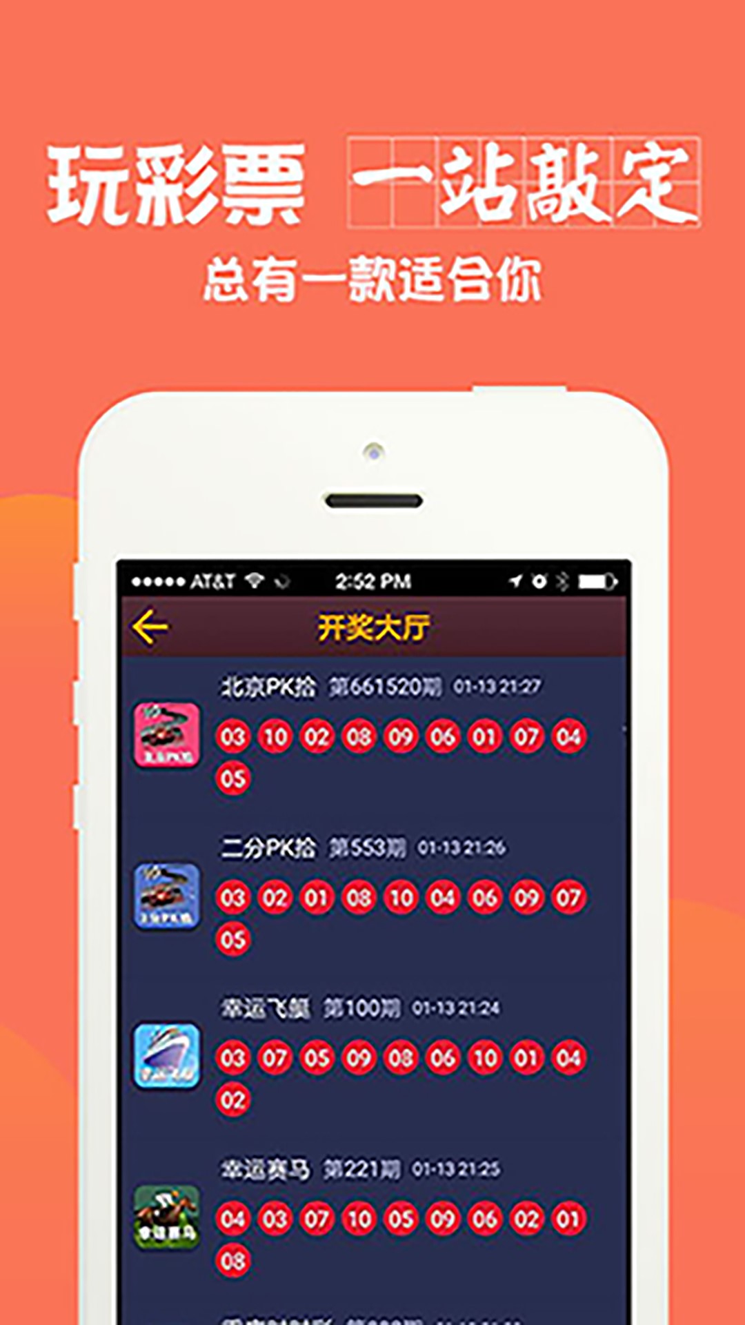 正版免費資料大全下載，一站式資源獲取指南，正版資料下載一站式獲取，免費資源大全導航