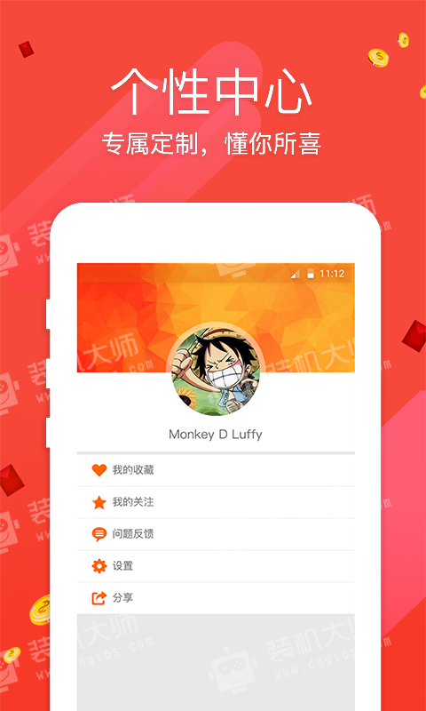 香港資料正版大全—探索香港的多元魅力，香港多元魅力探索指南，正版資料大全