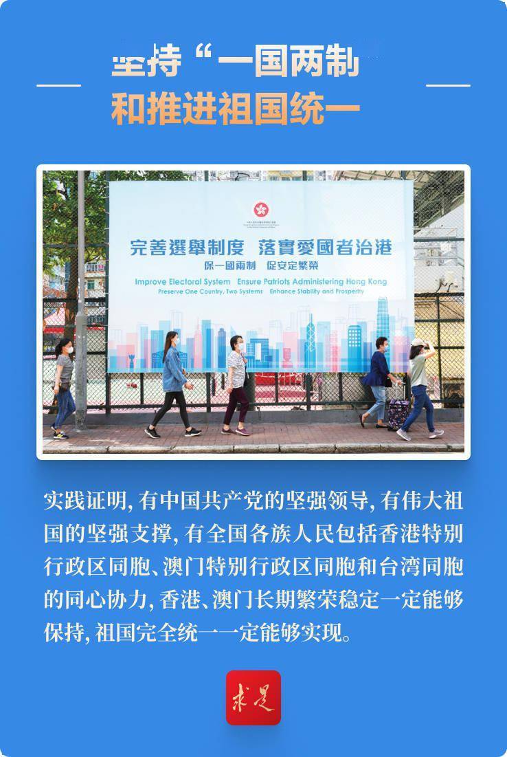 2025新澳門精準(zhǔn)免費大全，澳門最新精準(zhǔn)免費資料大全（2025版）