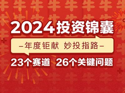 2025年正版資料免費(fèi)大全一肖，共創(chuàng)知識(shí)共享新時(shí)代，共創(chuàng)知識(shí)共享新時(shí)代，2025正版資料一肖免費(fèi)大全
