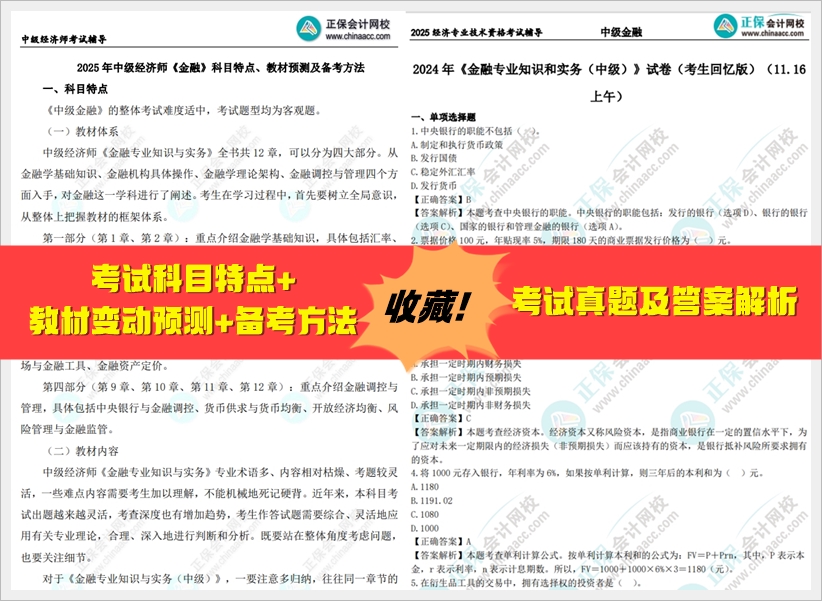 2025全年資料免費大全，探索數(shù)字世界的寶藏，2025全年資料免費大全，數(shù)字世界的寶藏探索