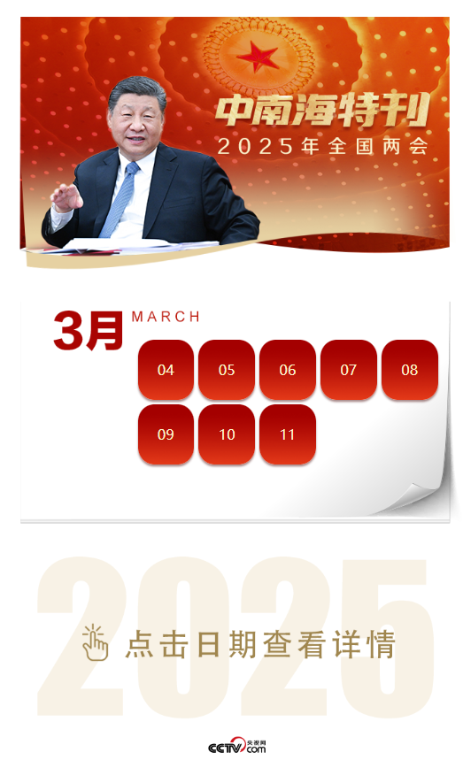 2025天天彩正版資料大全—探索未來的彩種世界，探索未來彩種世界的寶藏，2025天天彩正版資料大全