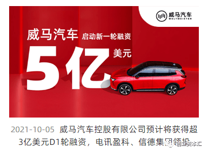 2025新澳門正版免費(fèi)資本車，澳門正版免費(fèi)資本車，未來(lái)趨勢(shì)與機(jī)遇