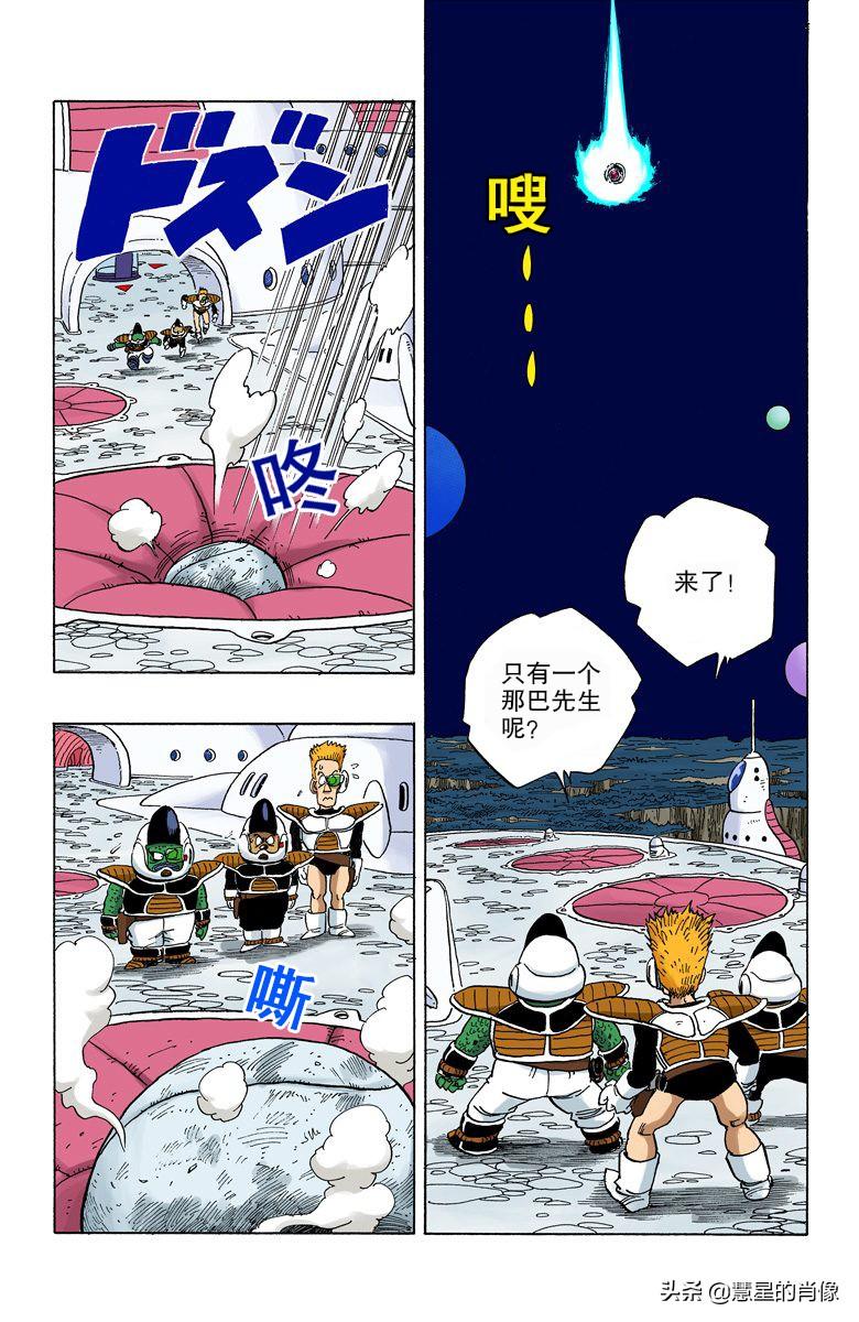 二四六天天彩資料正版更新，二四六天天彩正版資料全新更新