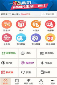 香港資料正版大全，香港正版資料大全概覽