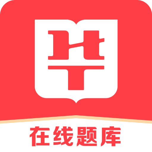 2025新澳門精準(zhǔn)免費大全，澳門最新精準(zhǔn)免費資料大全（2025版）