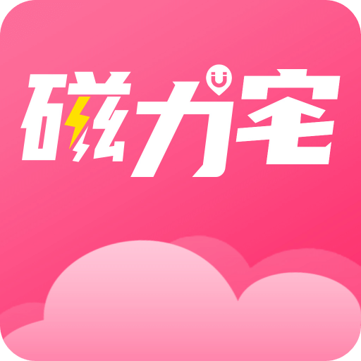 2025今晚澳門買什么，2025今晚澳門博彩預(yù)測與選擇