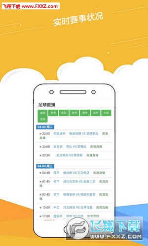 2025年正版資料免費(fèi)大全一肖，未來(lái)的知識(shí)共享新紀(jì)元，未來(lái)知識(shí)共享新紀(jì)元，2025正版資料一肖免費(fèi)大全