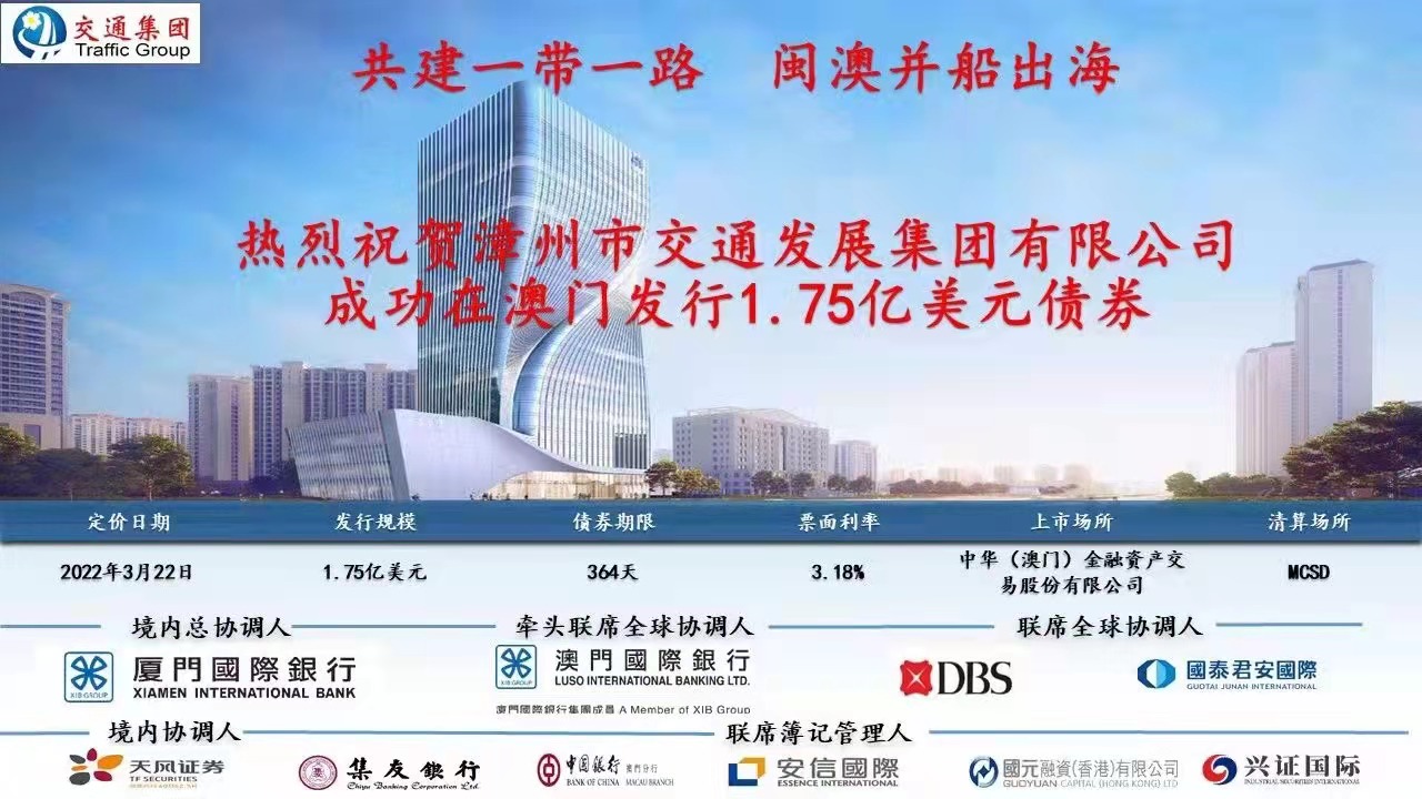 探索未來之門，2025新澳門精準(zhǔn)免費大全，探索未來之門，2025新澳門精準(zhǔn)免費大全概覽