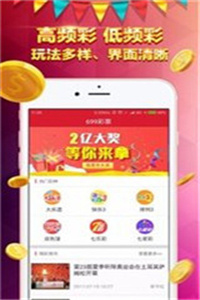 香港正版免費(fèi)大全資料，探索與獲取指南，香港正版資料大全探索與獲取指南