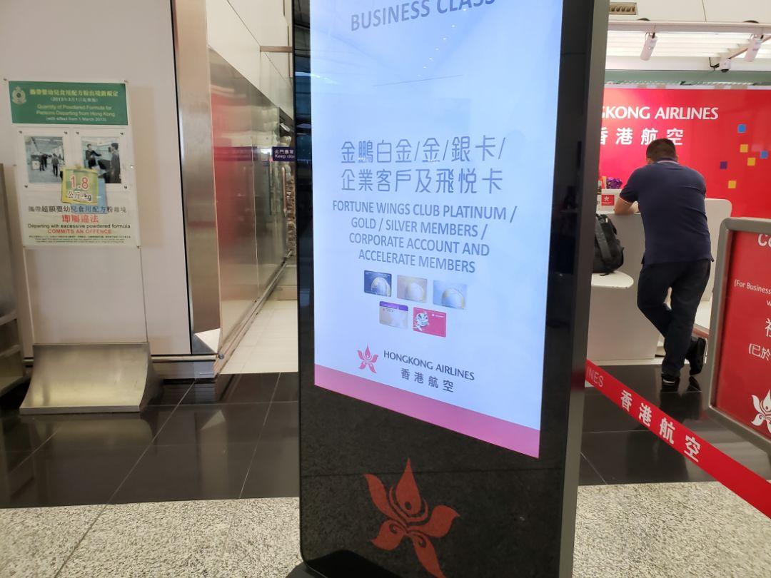 香港開獎直播，香港開獎直播現(xiàn)場揭曉