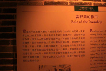 揭秘香港新奧歷史開獎記錄，2025年的獨特魅力，香港新奧歷史開獎記錄揭秘，展望2025年的獨特魅力