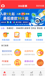 香港4777777的開(kāi)獎(jiǎng)結(jié)果，香港4777777開(kāi)獎(jiǎng)結(jié)果揭曉