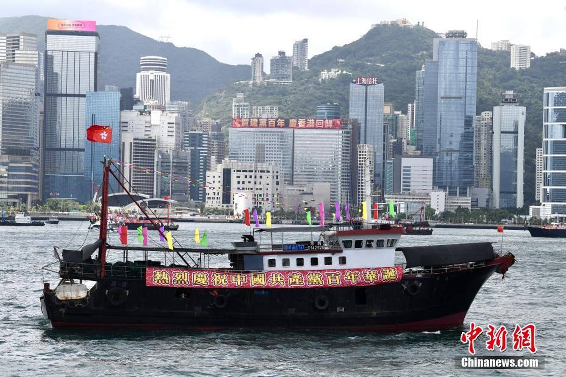 4777777香港開獎(jiǎng)結(jié)果，香港彩票開獎(jiǎng)結(jié)果揭曉，4777777揭曉時(shí)刻