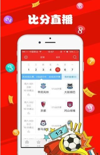 澳門資料大全與正版資料查詢，一站式指南，澳門資料大全與正版資料查詢，一站式指南服務(wù)