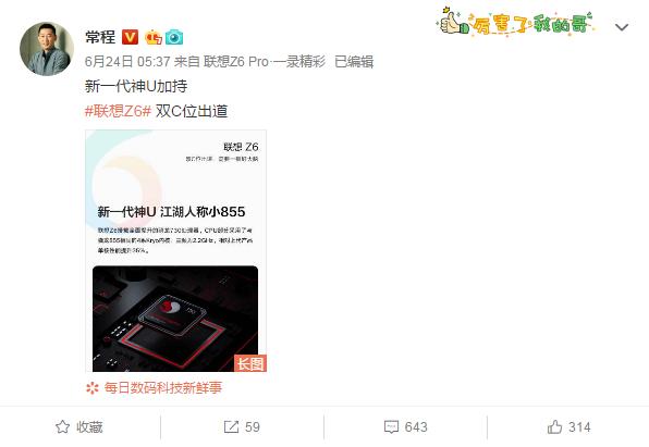 9944cc天下彩彩721c，9944cc天下彩彩721c，揭秘彩票世界的秘密？