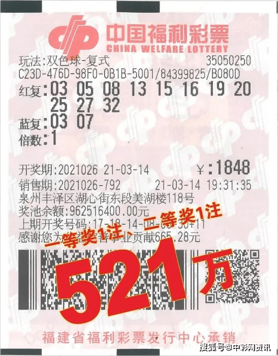 天下彩圖，探索贏彩之道，探索贏彩之道，天下彩圖揭秘