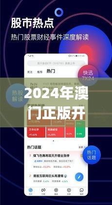 hanjunhao 第2頁
